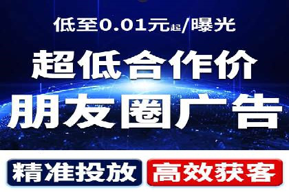 揭秘信息流代理：案例解析与优势展示